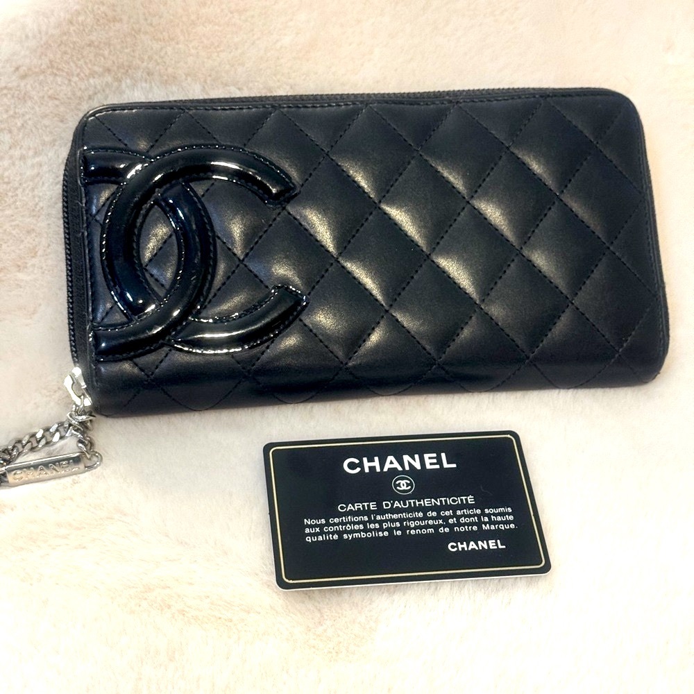 CHANEL Cambon Zip Around Luxury Wallet-Full inclusion